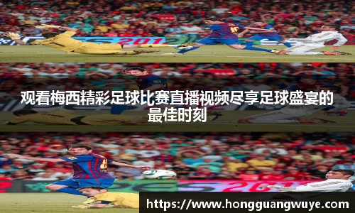 1xBET登录