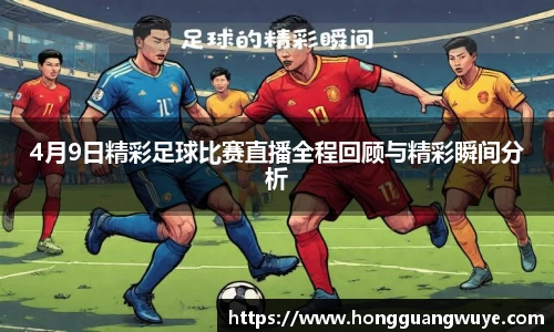 1xBET登录