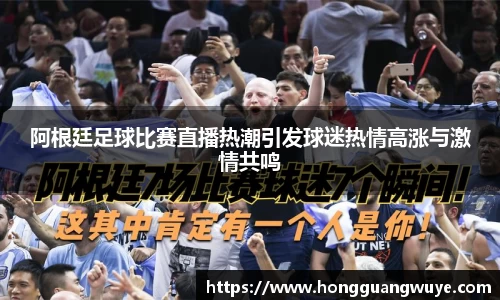 1xBET登录