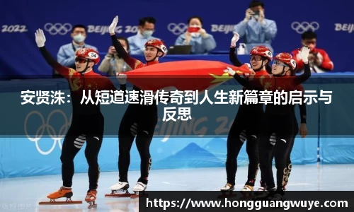 1xBET登录